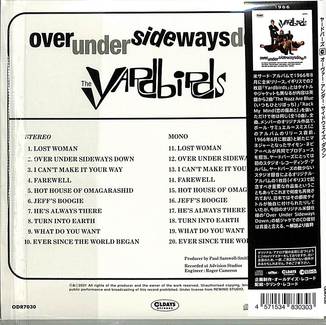 The Yardbirds – The Yardbirds – 2 x Vinyl (LP, Compilation