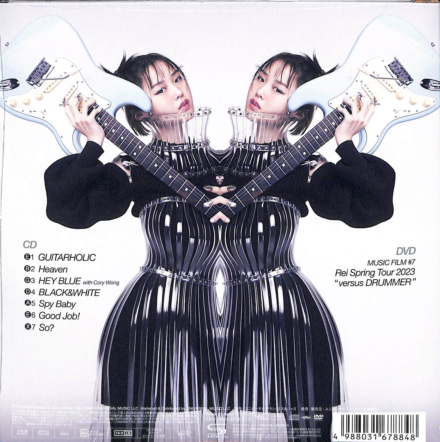 日本全国送料無料商品人気ランキング 芽瑠璃堂 ＞ Edition】』UCCJ9252 『Xings【Limited REI 邦楽