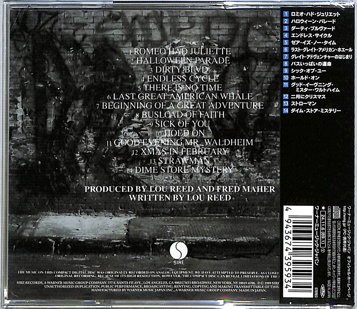 芽瑠璃堂 ＞ ルー・リード 『New York』WPCR85082