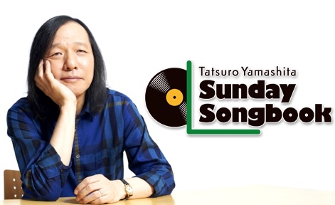 川´3`） 山下達郎ライブを語るスレ#55 YouTube動画>7本 ->画像>14枚 