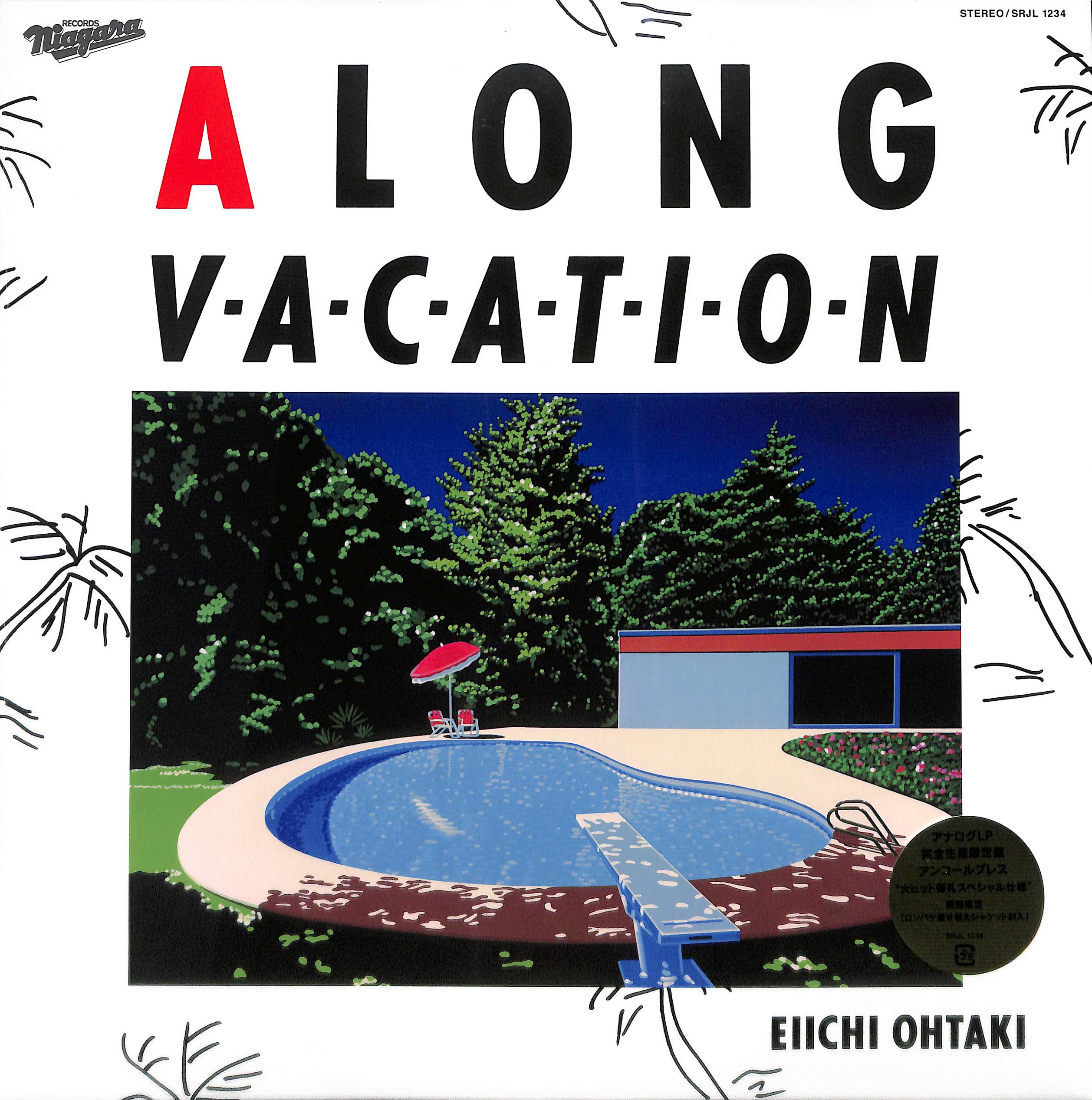 完全限定盤 大滝詠一 Sing ALONG VACATION - 邦楽 完全限定盤 大滝詠一 Sing ALONG VACATION - 邦楽