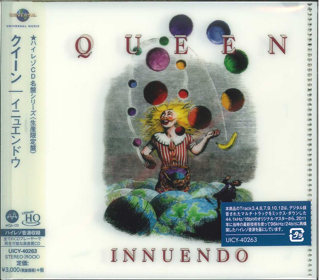 Queen/イニュエンドウ＜初回生産限定盤＞