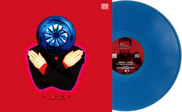 三枚セット] 平沢進 レコード 完全生産限定盤 - メルカリ